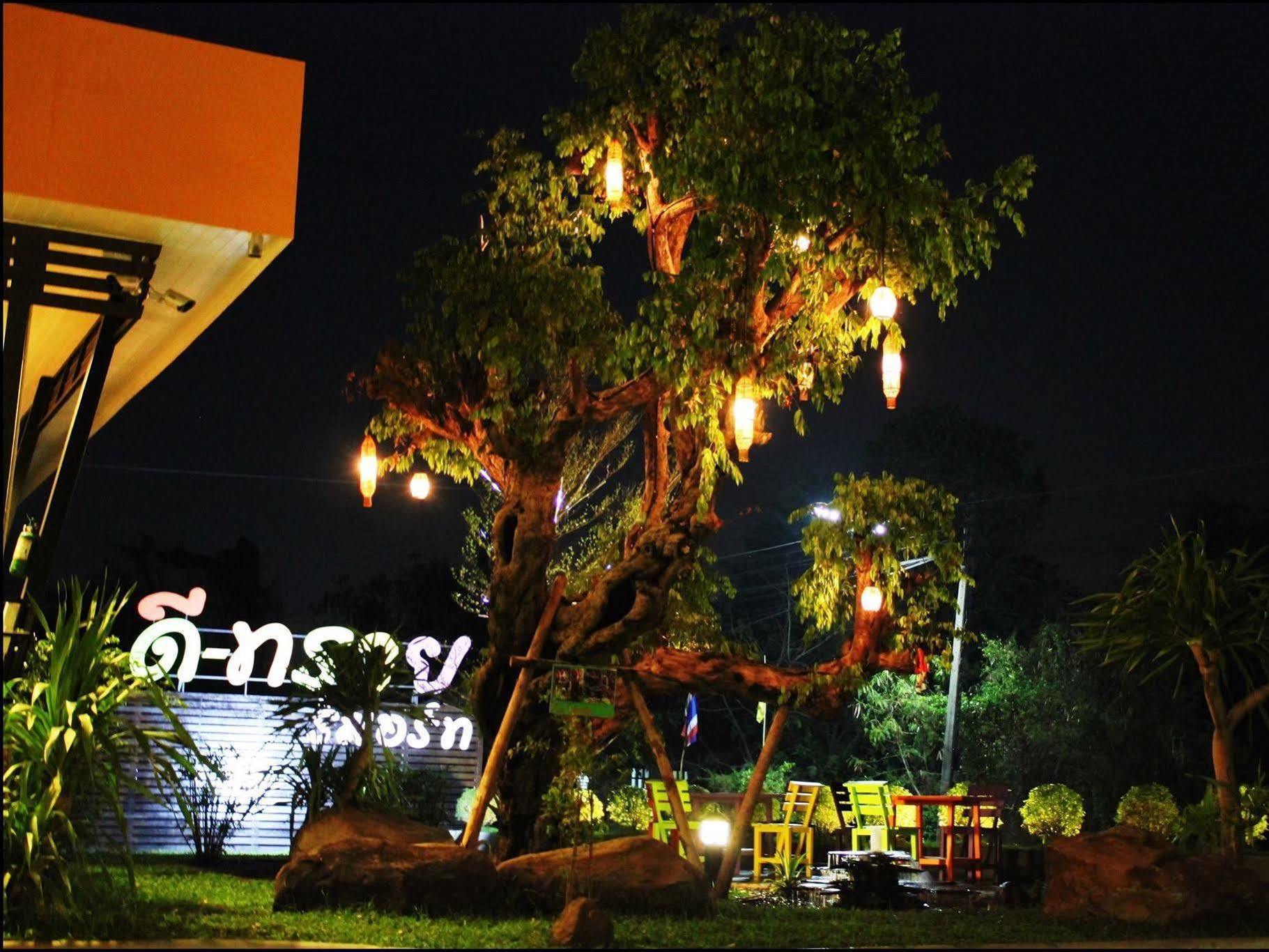 D-Sine Resort Buri Ram Eksteriør billede