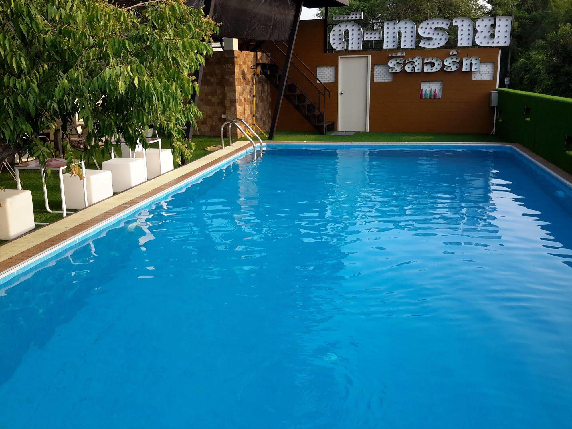 D-Sine Resort Buri Ram Eksteriør billede